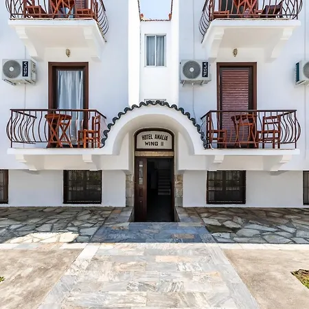Amalia Ii Hotel